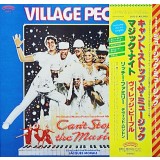Vinil LP &quot;Japan Press&quot; Village People &ndash; Can&#039;t Stop The Music (VG)