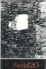 Secolul 20 - nr. 1/1973