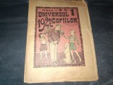 REVISTA UNIVERSUL COPIILOR NR 1 1927