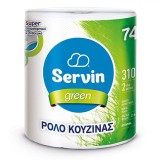 Prosop de H&acirc;rtie, Servin, Green, 2 Straturi, Alb, Capacitate 310 Foi