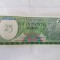 Surinam 25 Gulden 1985 Noua