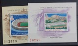 Romania 1979 - Preolimpiada de vara Moscova MNH (doua poze)