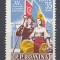 ROMANIA 1959 LP 476 A XV-A ANIVERSARE A ELIBERARII ROMANIEI MNH