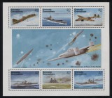 GRENADA GRENADINES 1995 MILITAR AL II-LEA RAZBOI MONDIAL AVIOANE VAPOARE