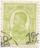 Rom&acirc;nia, LP 70 II/1918, Carol I cu supratipar &icirc;nclinat &quot;1918&quot;, eroare, obliterat, Stampilat