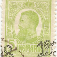 România, LP 70 II/1918, Carol I cu supratipar înclinat "1918", eroare, obliterat