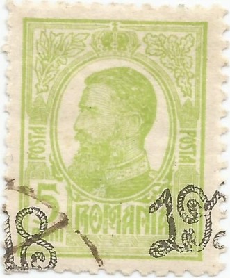 Rom&amp;acirc;nia, LP 70 II/1918, Carol I cu supratipar &amp;icirc;nclinat &amp;quot;1918&amp;quot;, eroare, obliterat foto