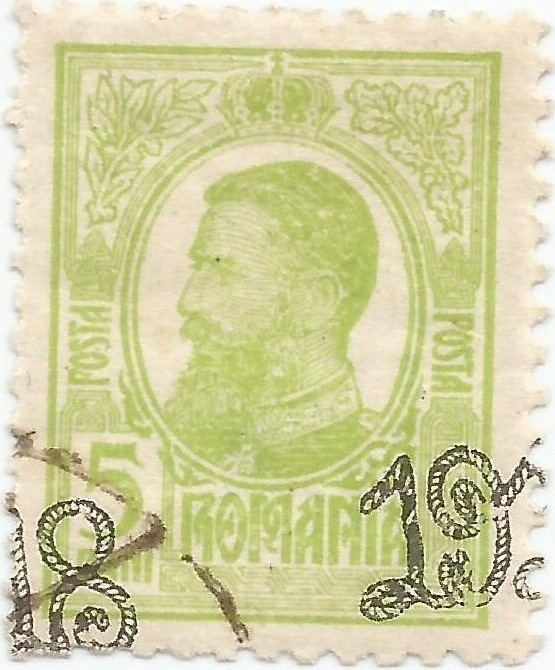Rom&acirc;nia, LP 70 II/1918, Carol I cu supratipar &icirc;nclinat &quot;1918&quot;, eroare, obliterat