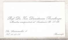 bnk div Carte de vizita cu felicitare olografa - Zoe Dumitrescu Busulenga