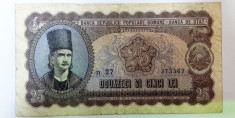 Bancnota 25 Lei - 1952 foto