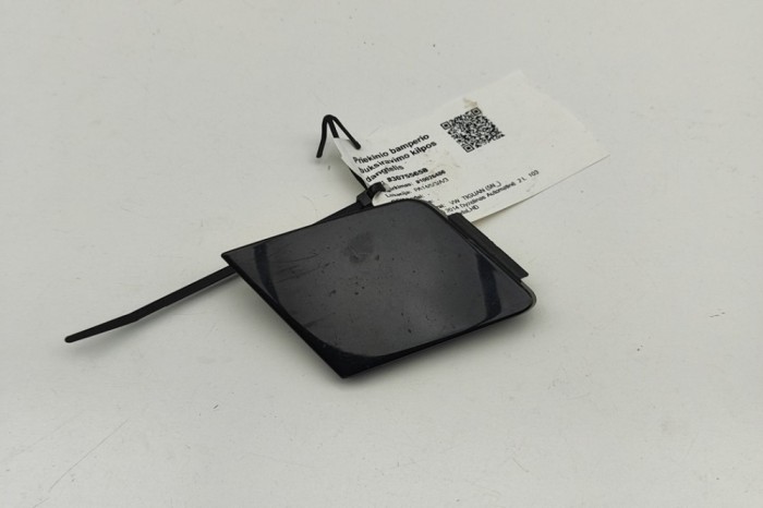 Capac c&acirc;rlig de remorcare bara de protecție față VW TIGUAN 5N_ 2014 OEM: 5N0807241B 30755658