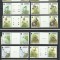 Alderney MNH 1994 / 1997 - fauna animale pasari flora