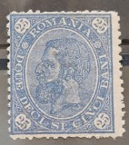 Romania 1890 - Carol l-Cifra in 4 colturi,filigran stema mica,Lp.45g