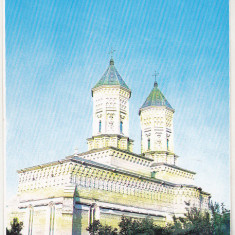 bnk cp Iasi - Biserica Manastirii Trei Ierarhi - necirculata