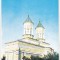 bnk cp Iasi - Biserica Manastirii Trei Ierarhi - necirculata
