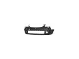 Bara fata Citroen C2 (Jm), 01.2003-05.2008 Model VTR/VTS, grunduit, inferior, 7401GX, Rapid