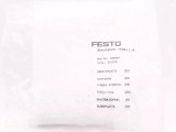 FESTO VABB-L1-14 cover plate 569989