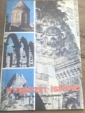 Cumpara ieftin MZI1 Revista Magazin Istoric - Anul 1983 - Nr. 199