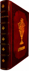 Liturghier (imita?ie) foto