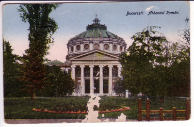 15 - Bucuresti - Ateneul Roman, carte postala foto