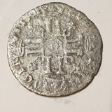 Franța 1 Quinzain 1696 O / Riom argint Regele Soare