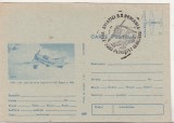 bnk cp Aviatie - IAR 24 - marca fixa - necirculata - stampila ocazionala Ziua aviatiei Ploiesti 1988