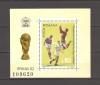 Rom&acirc;nia 1981 - LP 1047, C.M. de Fotbal - Spania, coliţă dantelată, MNH, Nestampilat