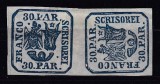 ROMANIA 1864 LP 13 LP 13 b PRINCIPATELE UNITE EMISIUNEA II-a 30 PARALE ALBASTRU PERECHE CU UN TIMBRU ORIZONTAL SI CELALALT VERTICAL LIPSA GUMA