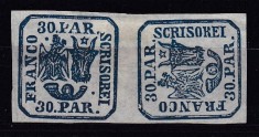 ROMANIA 1864 LP 13 LP 13 b PRINCIPATELE UNITE EMISIUNEA II-a 30 PARALE ALBASTRU PERECHE CU UN TIMBRU ORIZONTAL SI CELALALT VERTICAL LIPSA GUMA