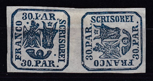 ROMANIA 1864 LP 13 LP 13 b PRINCIPATELE UNITE EMISIUNEA II-a 30 PARALE ALBASTRU PERECHE CU UN TIMBRU ORIZONTAL SI CELALALT VERTICAL LIPSA GUMA