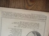 Cumpara ieftin LITERATORUL, Director Alexandru Macedonski, Nr 25 * 1919