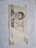 10.000 rials unc iran