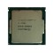 Procesor Intel Core I7-7700 3.6GHz 1151 SR338