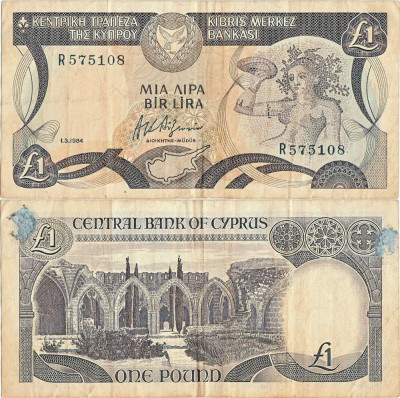 1984 (1 III), 1 Pound (P-50a.3) - Cipru foto