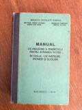 Manual pentru pregatirea tineretului, pionieri si scolari / R7P3F