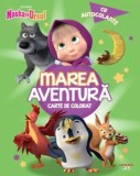 Marea aventura. Carte de colorat cu autocolante/***