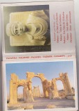Bnk cp Siria - Palmyra - pliant cu 18 carti postale necirculate, Necirculata, Printata
