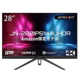 JAPANNEXT Monitor 28" IPS 4K UHD 16:9 3840x2160 HDMI 2.1, 2xDP, 144hz, 1ms,