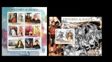 MOZAMBIC 2011 - Picturi, maestri germani / set complet - bloc+colita MNH