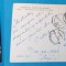 Statuia lui Stefan cel Mare - Iasi - carte postala veche - circulata anul 1961