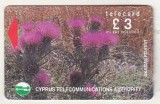 bnk card Cartele telefonice - Cipru - Flori - Wild Flowers of Akamas Forest 3 &pound; (Silver Stripe) - 19CYPA