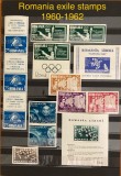 Emisiuni filatelice exil Romania, anul 1960-1962 (incompleti), OFERTA RARA