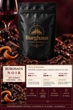 Cafea boabe de specialitate BURGHAUS Noir 1 kg