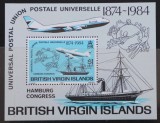 British Virgin Islands 1984 - Aniversare UPU, vapor, avion, colita neuzata