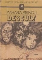 Descult, Editia a 17-a foto