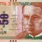 PERU █ bancnota █ 50 Nuevos Soles █ 2012 █ P-189 █ UNC █ necirculata