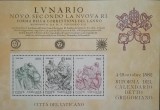 BC881, Vatican 1982, bloc calendarul gregorian, arta, Nestampilat