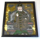 "Sfantul Nicolae" icoana pe glaja atelierul familiei Oancea, Saliste, cca 1830-40