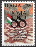 B1999 - Italia 1988 - Medicina neuzat,perfecta stare, Nestampilat