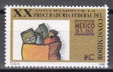 Mexic 1996 - A 20-a aniversare a Consiliului Federal al Consumatorilor, MNH